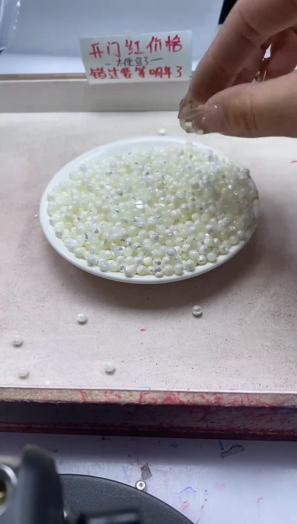 【闪购商品】拼合珍珠（马贝珠）颈饰未镶嵌w297珍*珠贝4mm*60