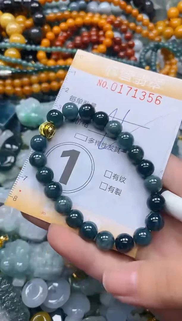 翡翠未镶嵌颈饰闪购0171356多样性发其一