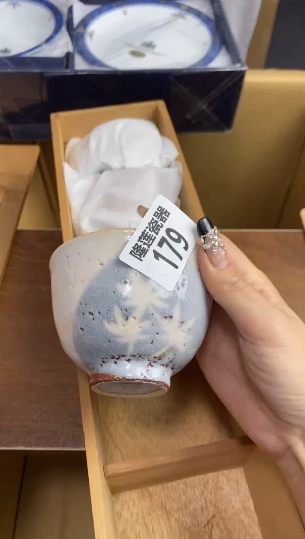 【闪购商品】瓷片隆莲瓷器欢迎大家