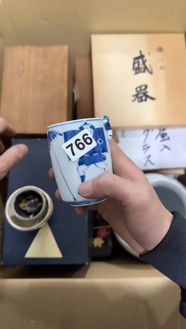 瓷片766单品单价 谨慎参拍