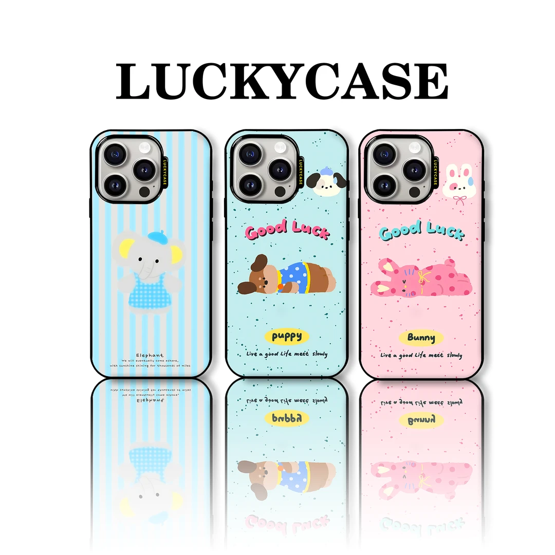 Lucky Case 原创〖好运萌宠〗适用苹果iPhone13-16Promax个性防摔