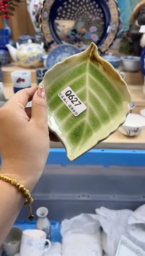 【闪购商品】瓷片627qqqqqqqqqqqq