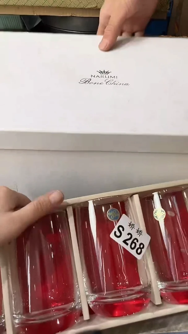 瓷片月*268定向 月照定向 月照