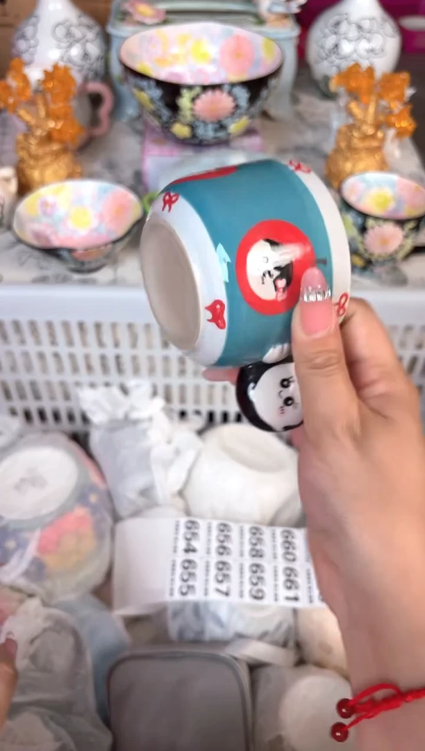 瓷片653默认微瑕15包邮库存1件