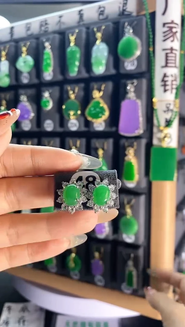 【闪购商品】翡翠耳饰银S925镶嵌48