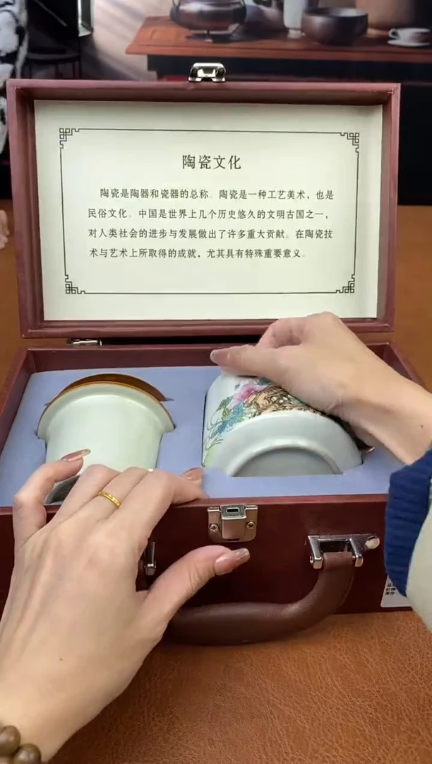 【闪购商品】陶禧茶器闪购福利V