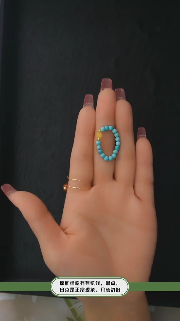 【闪购商品】蜜蜡颈饰未镶嵌发货一件