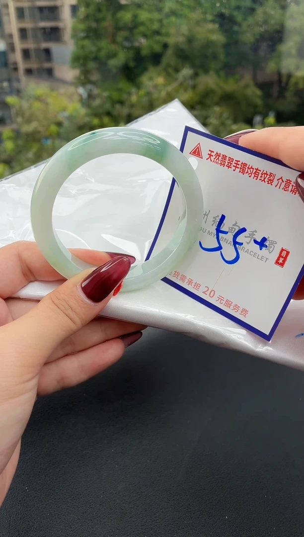 翡翠手镯未镶嵌1