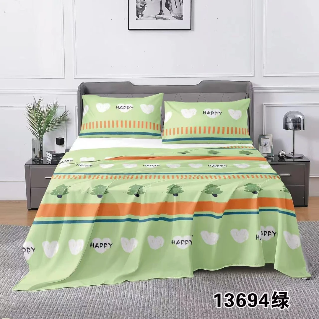 细纹粗布床单--开心树240*240