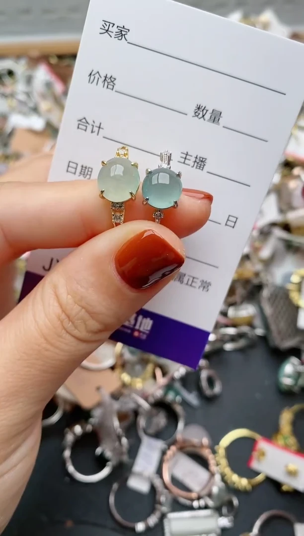 银S925镶嵌戒指翡翠.153