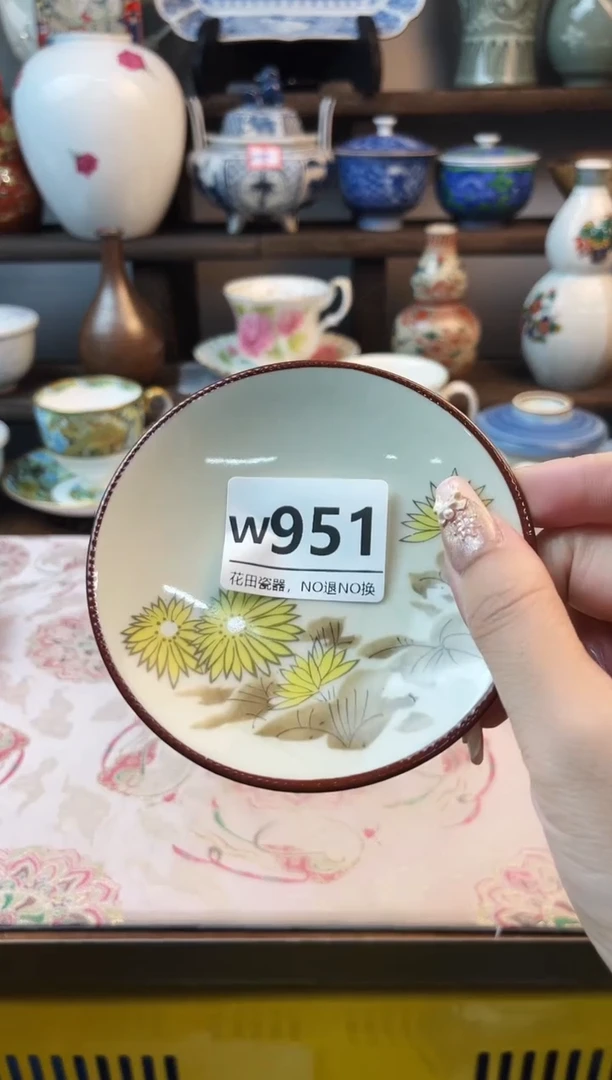 瓷片默*子W951不退不换.感谢理解