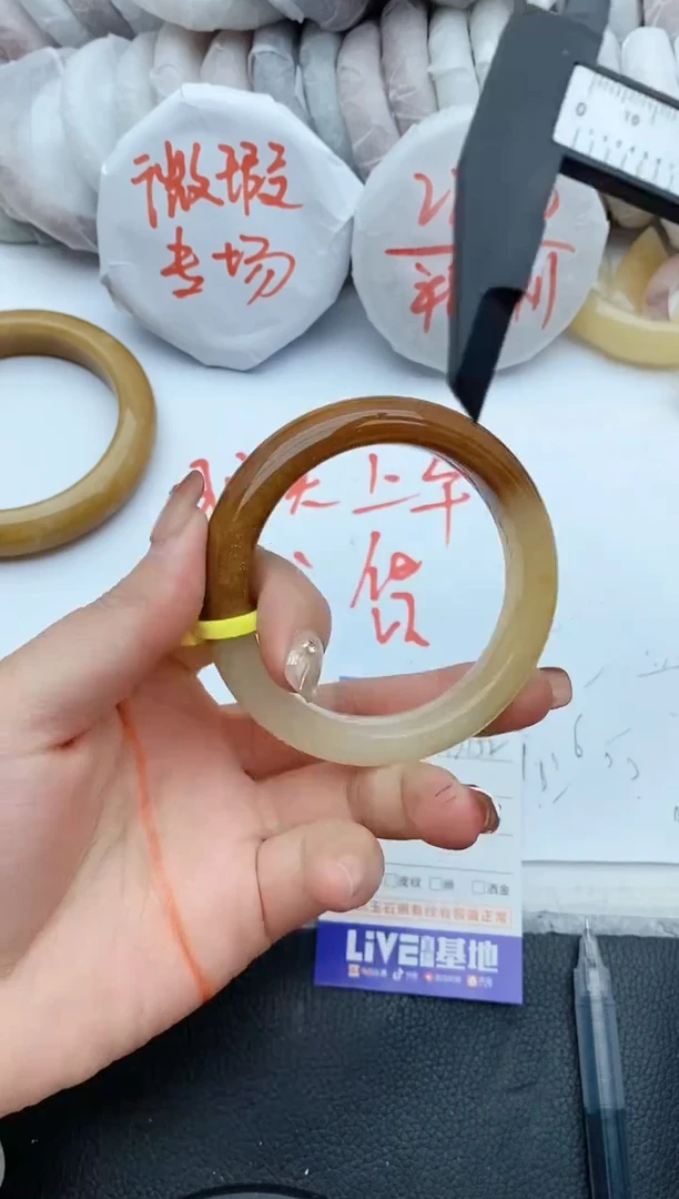 【闪购商品】石英质玉手镯未镶嵌B152+57.4