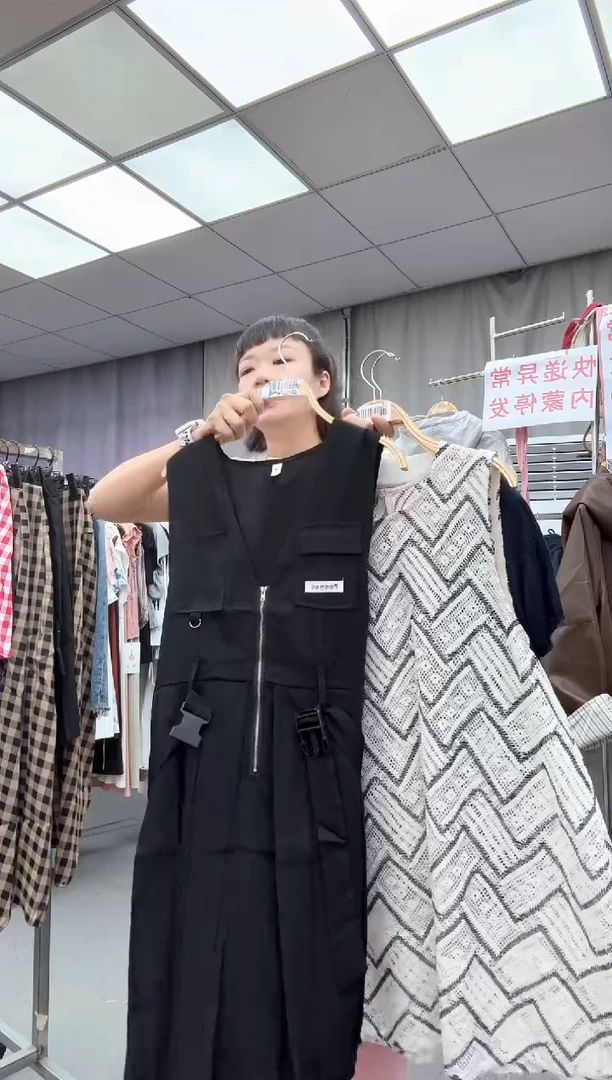 大哥家漂亮衣服漂亮颜色