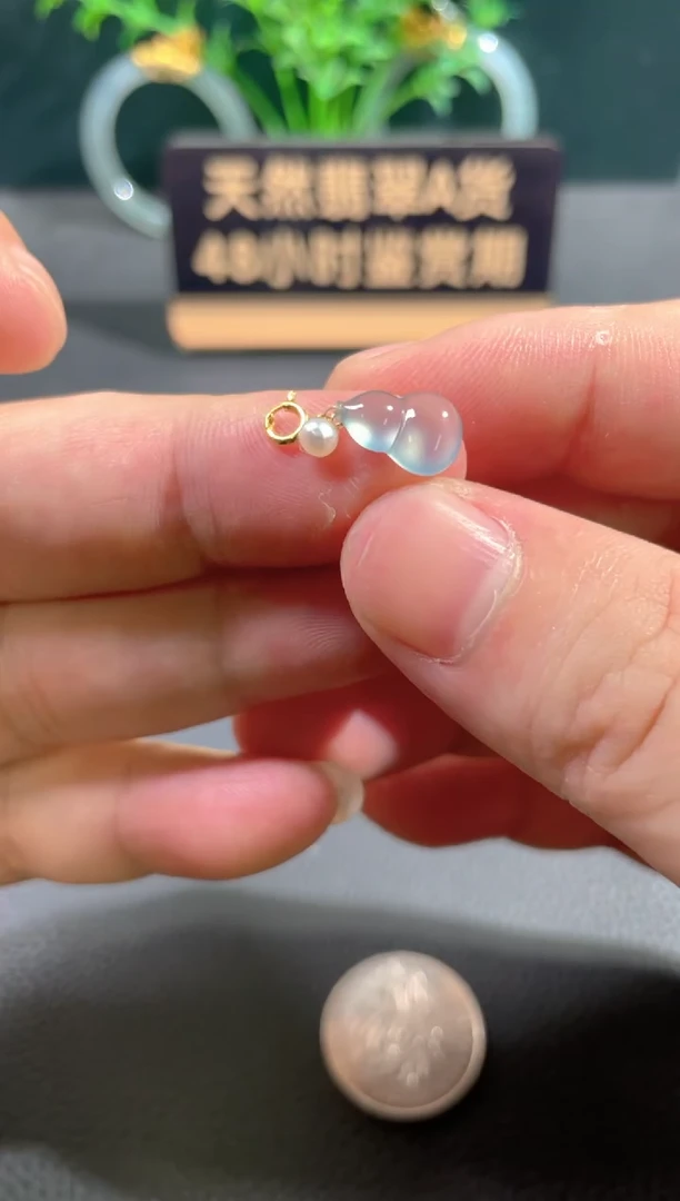 翡翠18K金镶嵌颈饰翡翠