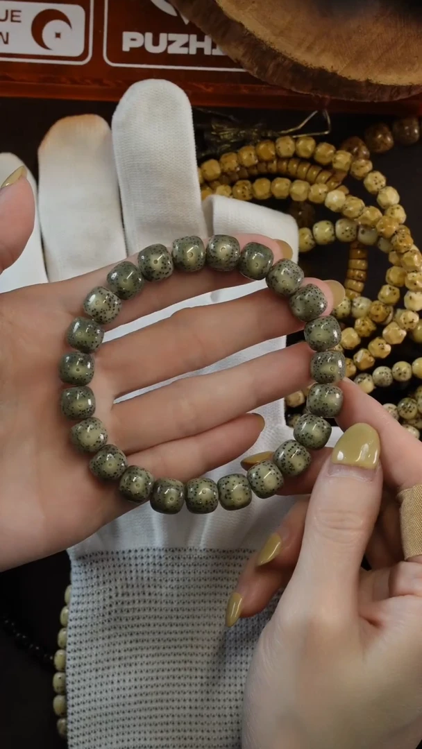 吊坠星月菩提4535345