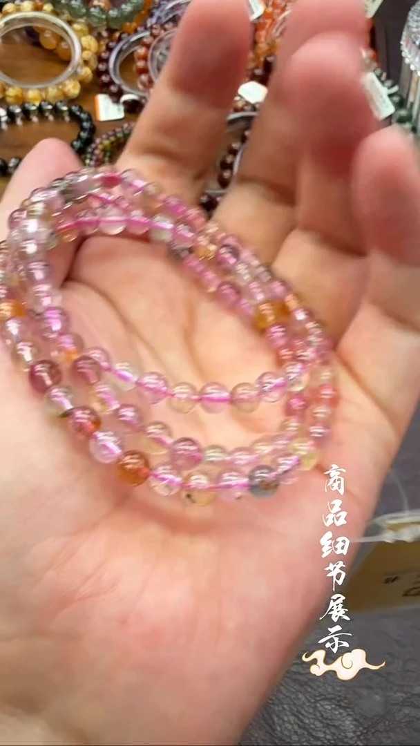 未镶嵌手链碧玺A14手链多圈