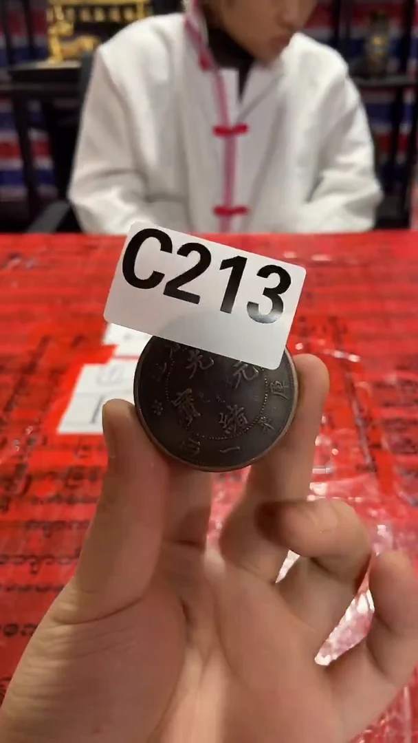 精品家具摆件仿古复古C213