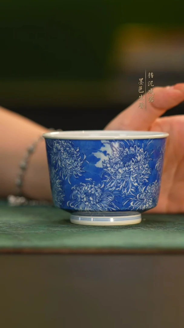 瓷片晓花窑
