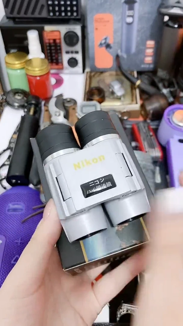 号默认瓷器瓷片 闪购商品 以图为准