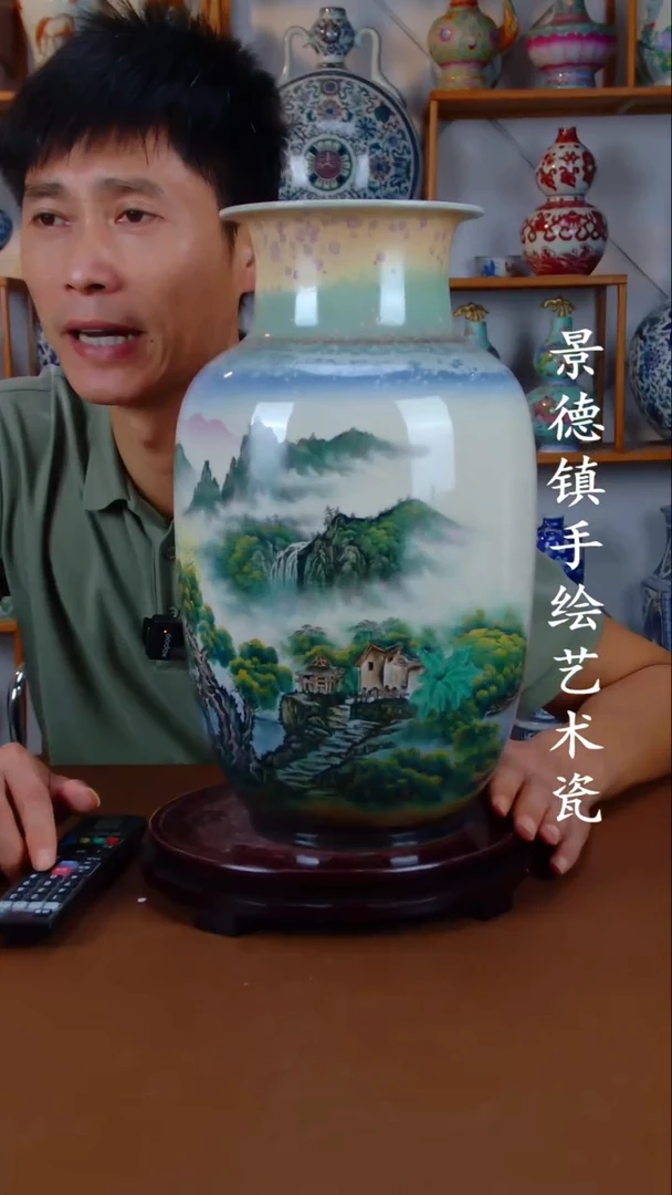 瓶景德镇手工手绘陶瓷摆件37