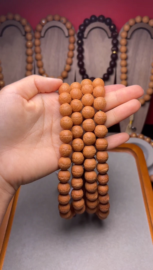 吊坠凤眼菩提中**伙11.5凤眼脖挂25新籽