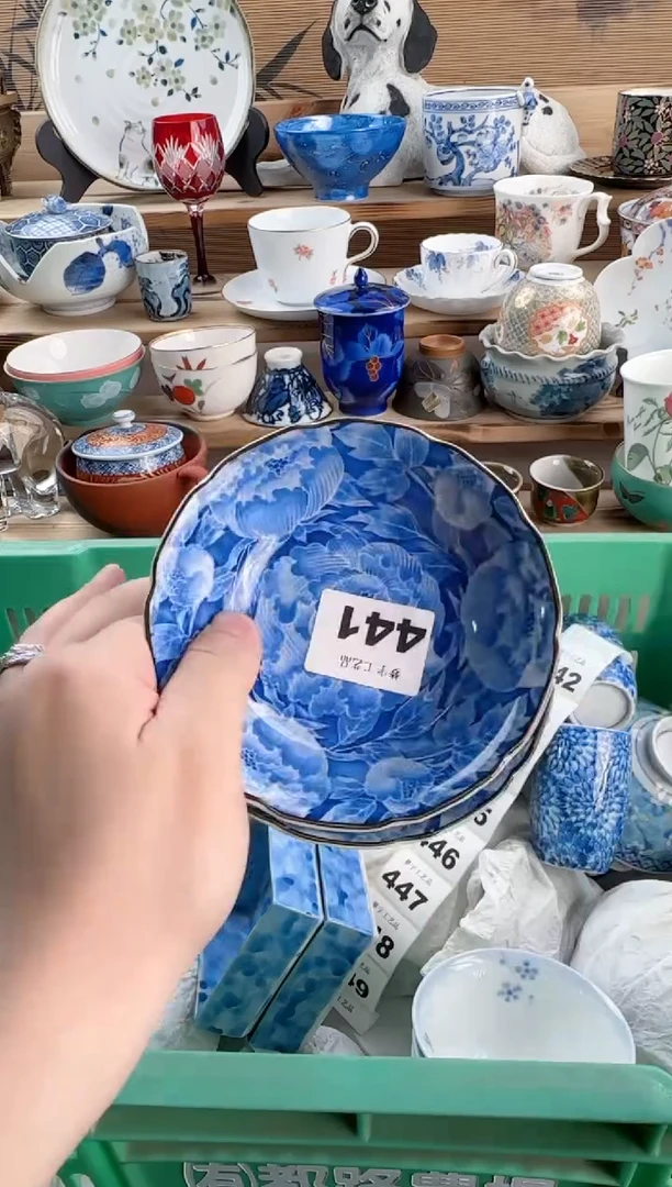 瓷片k**a瓷器       441