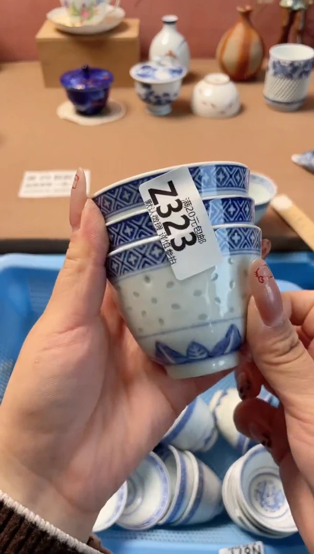 瓷片s****萌瓷器瓷器Z323