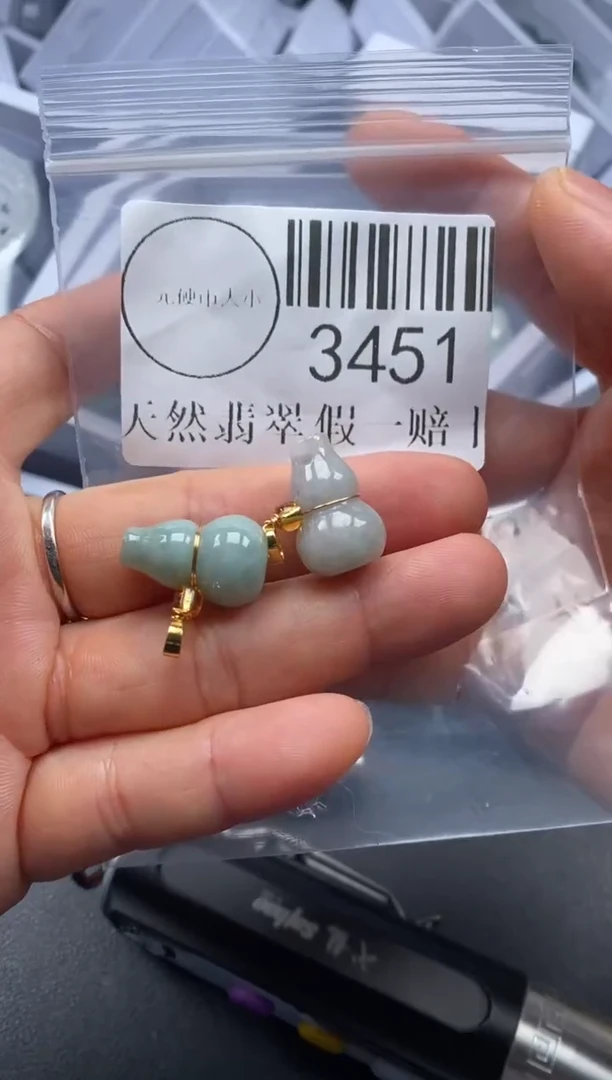 吊坠(不含链)未镶嵌翡翠3451