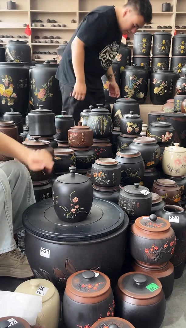 罐瑕疵茶叶罐 彩填花生  022