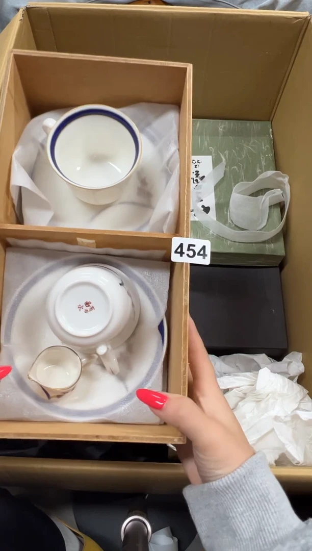 焰*454中古商品谨慎参拍