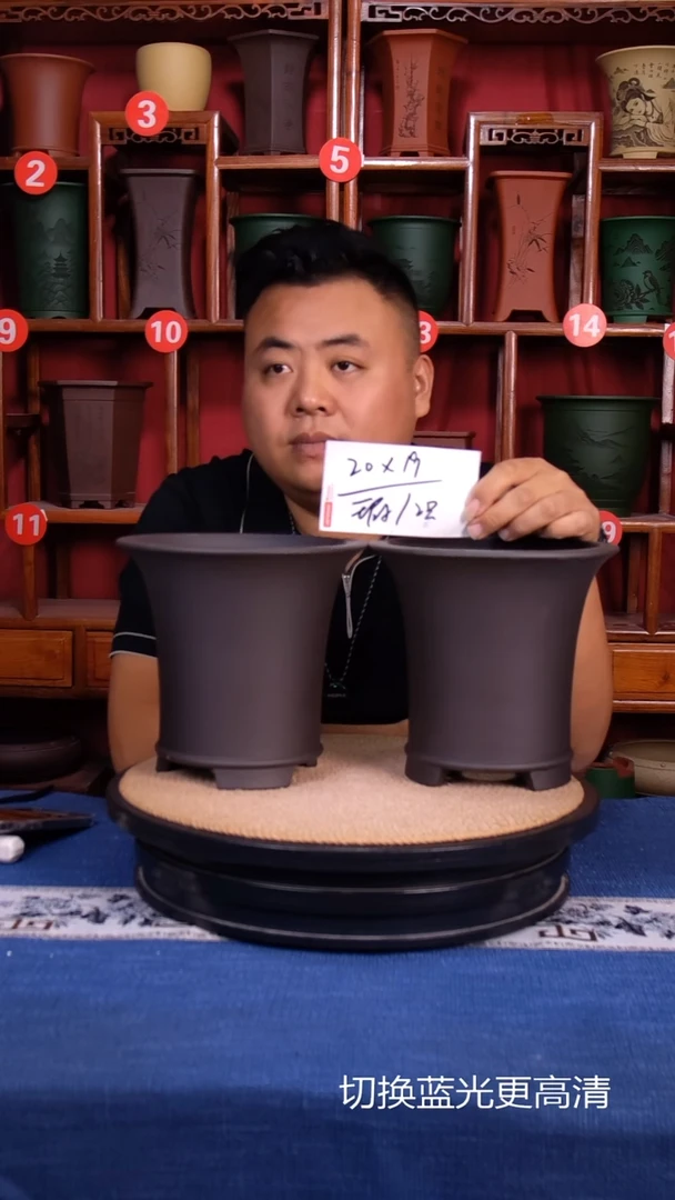紫砂花盆111111111
