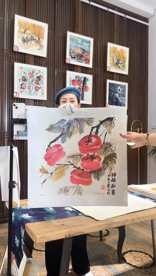 版画版画耿玉琨名章限量版画S