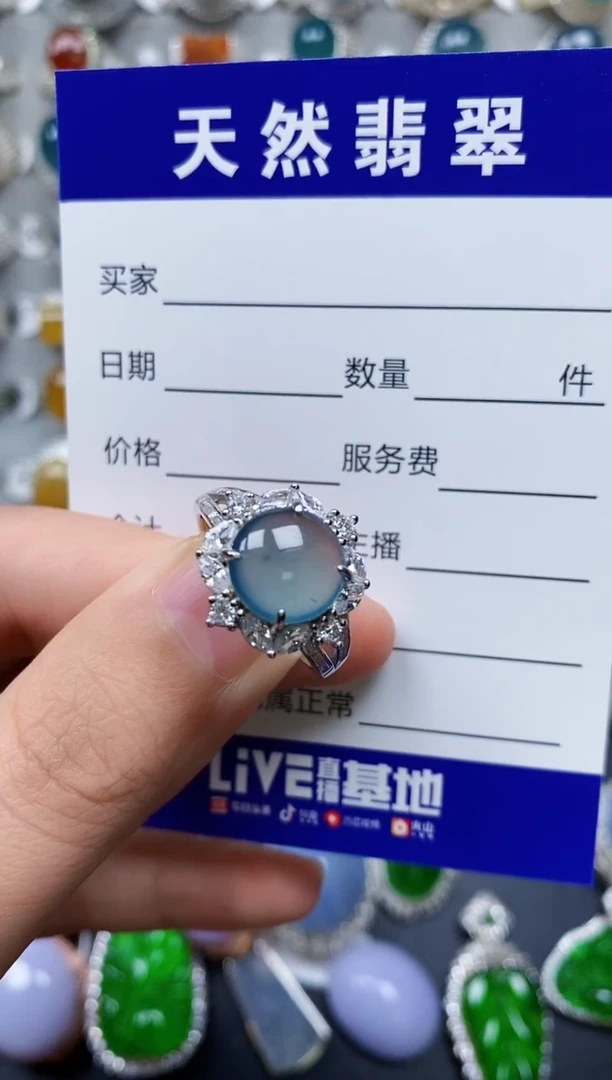 【闪购商品】翡翠戒指银S925镶嵌0217