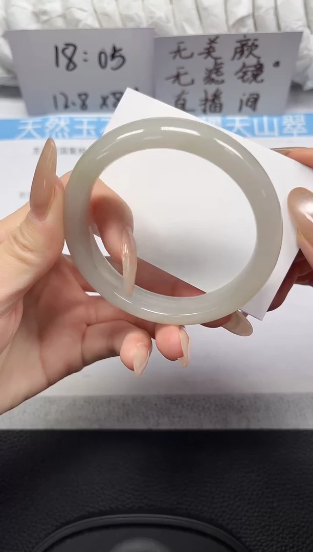 未镶嵌手镯石英岩玉1-58/59