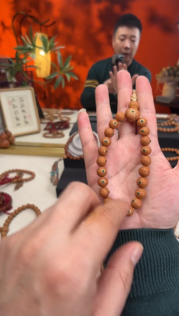 【闪购商品】凤眼菩提吊坠11毫米铁子单圈玛n