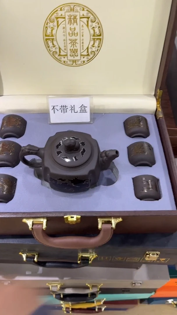 【闪购商品】岩传陶瓷 岩传陶瓷@-