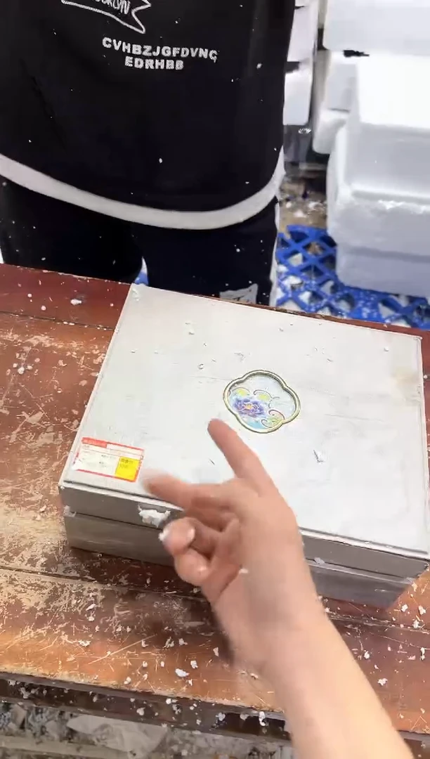 瓷片其他其他其他（不带礼盒）