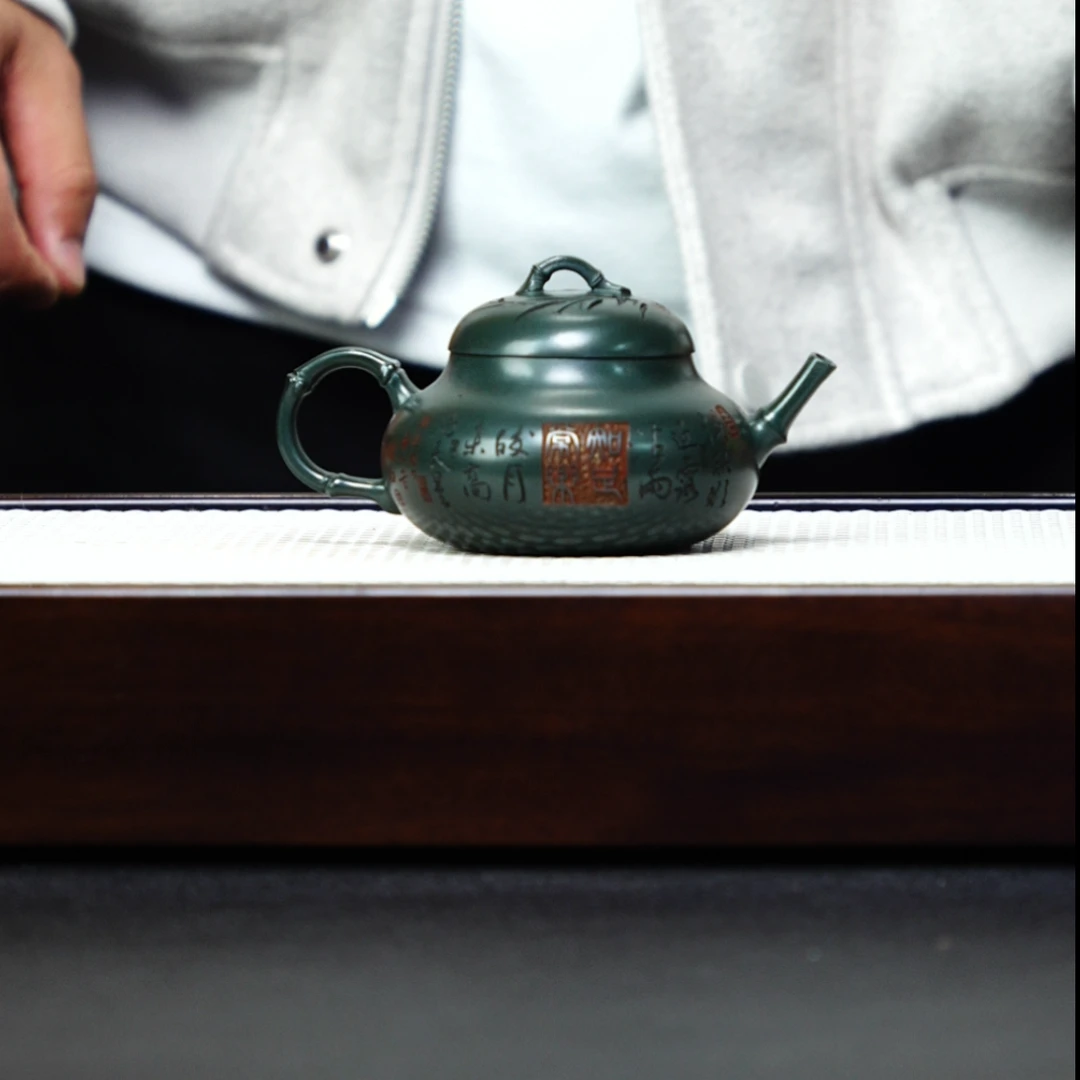 宜兴紫砂 竹段茄瓜 绿泥 谭青 h632