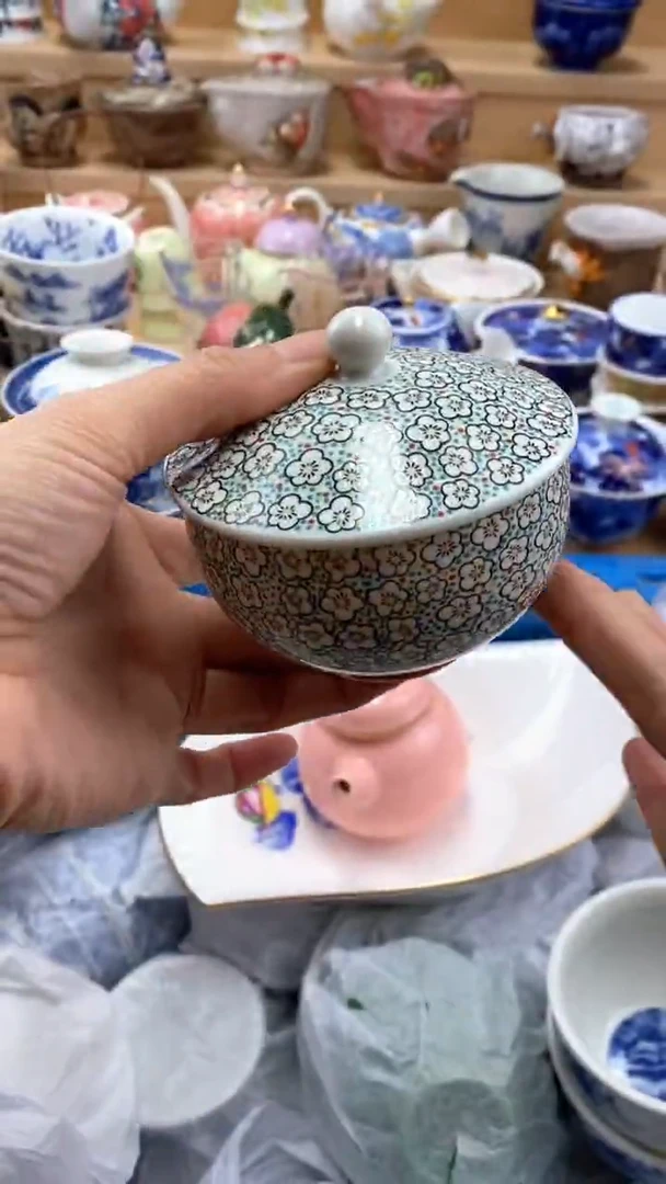 【闪购商品】茶盏【闪购商品】【闪购商品】