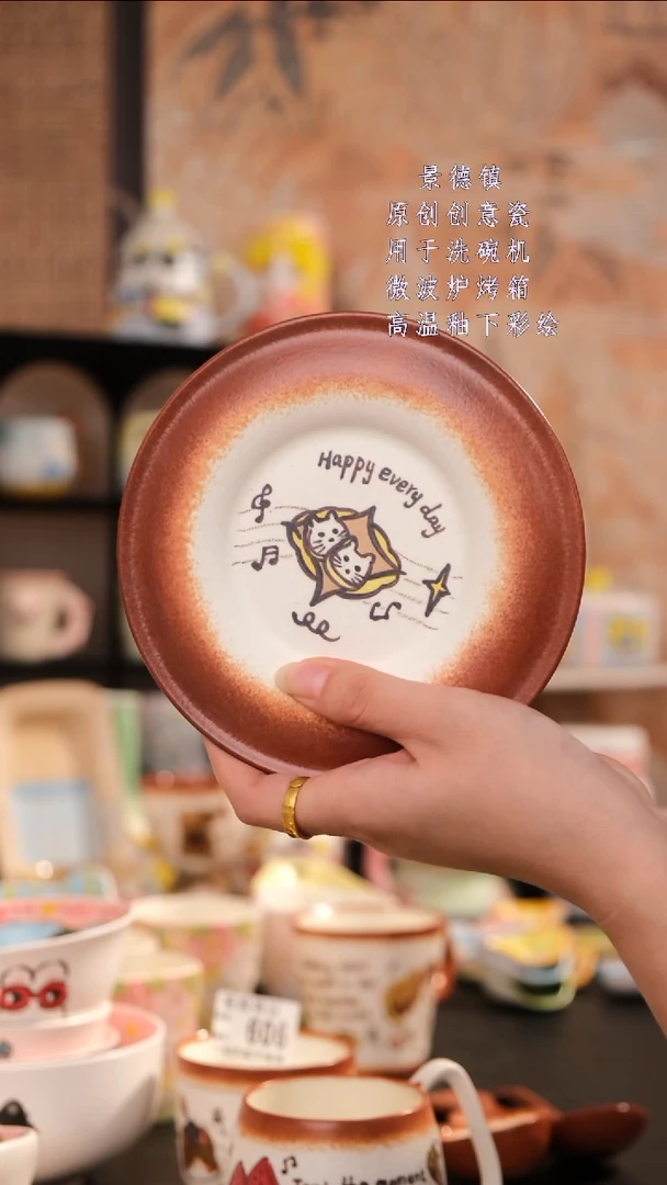 摆件旺的可以陶瓷设计师款1