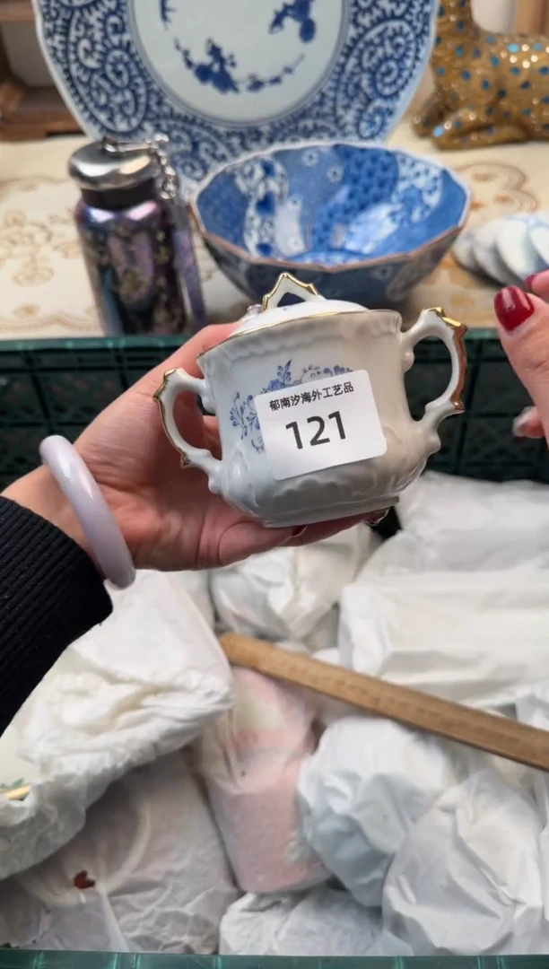 【闪购商品】瓷片C           121