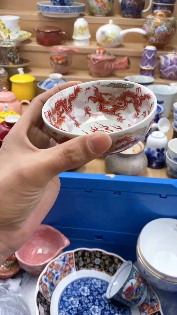 【闪购商品】茶盏【闪购商品】【闪购商品】