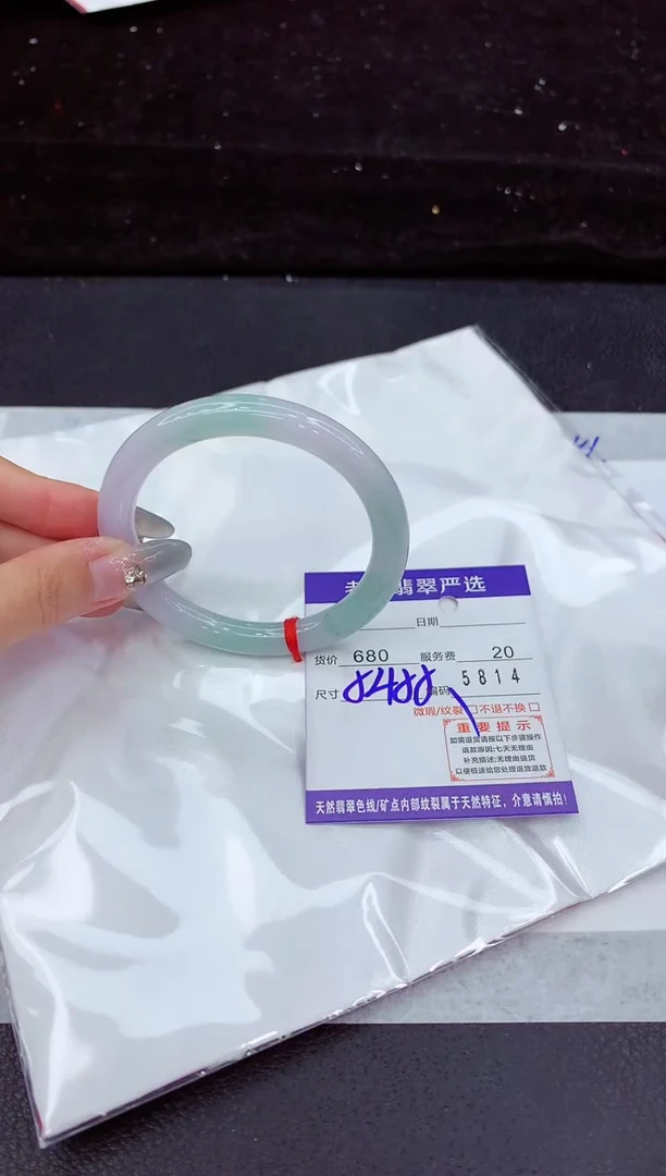 翡翠手镯未镶嵌1111111