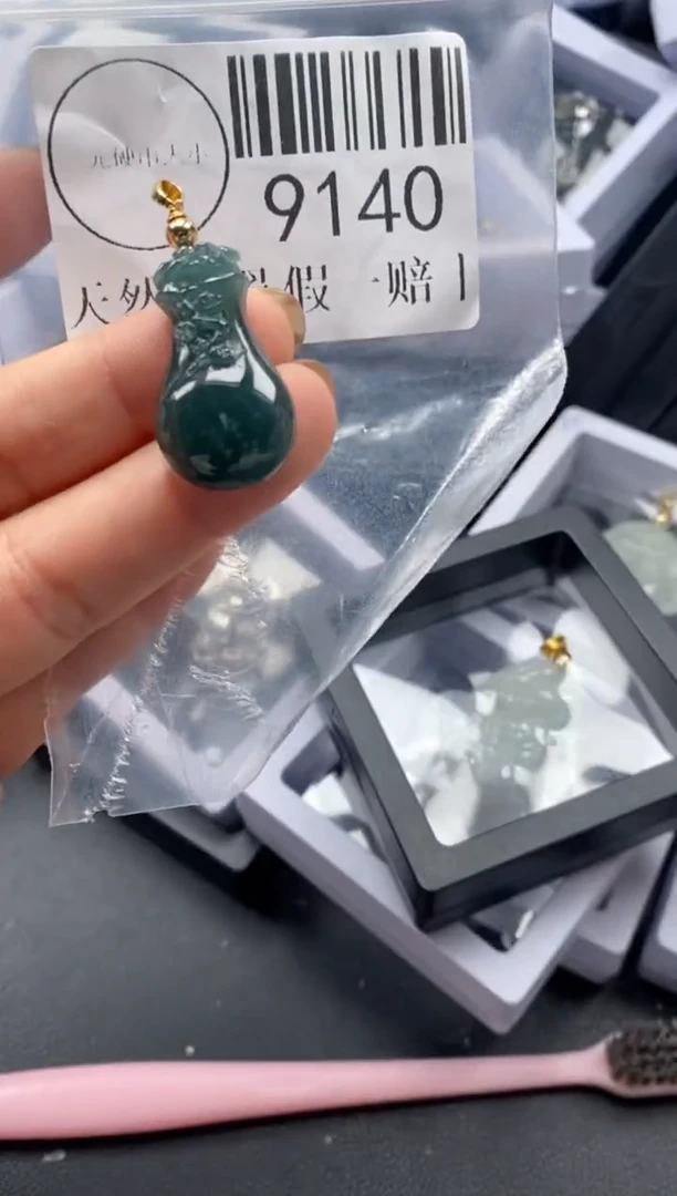 吊坠(不含链)未镶嵌翡翠9140