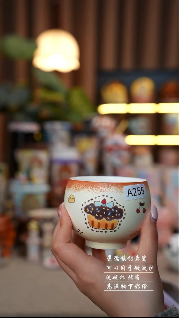 蛋糕老师蛋杯景德镇陶瓷手工手绘创意瓷255