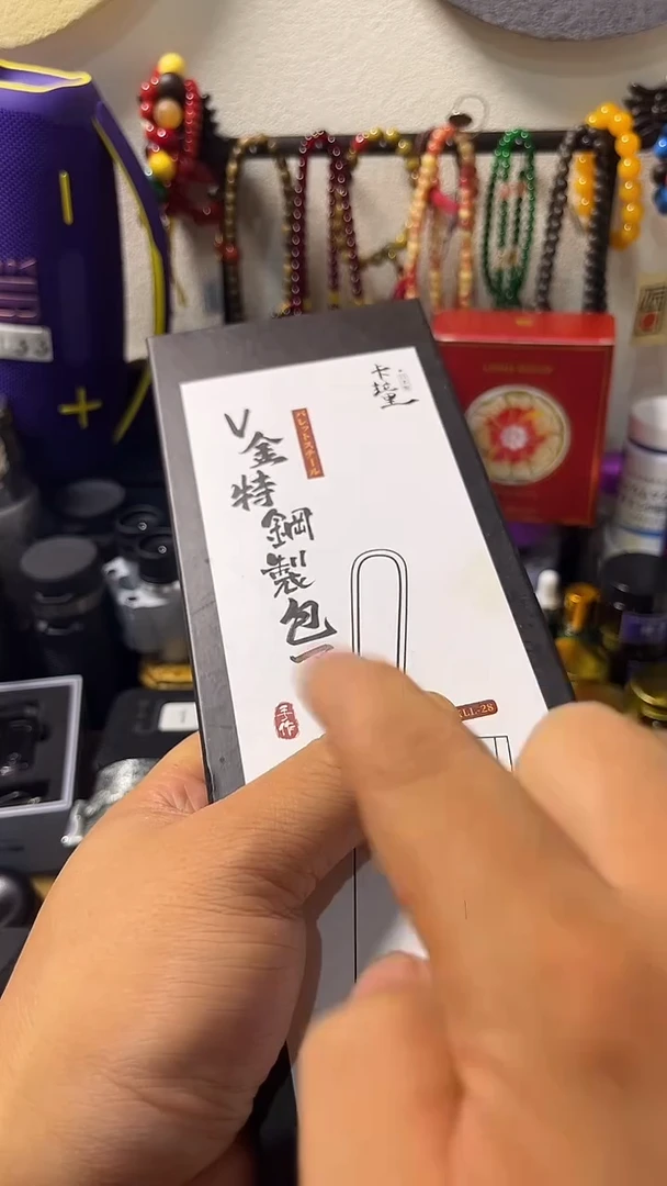 瓷片闪购商品 如图所示2