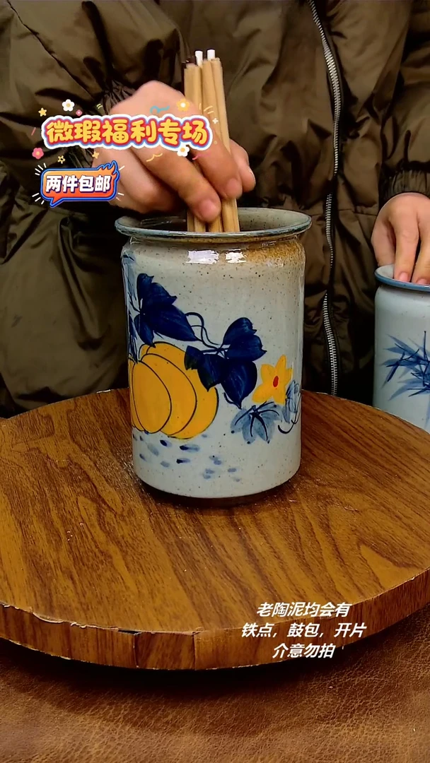 摆件陶二单包邮，手绘釉下彩陶瓷，微瑕