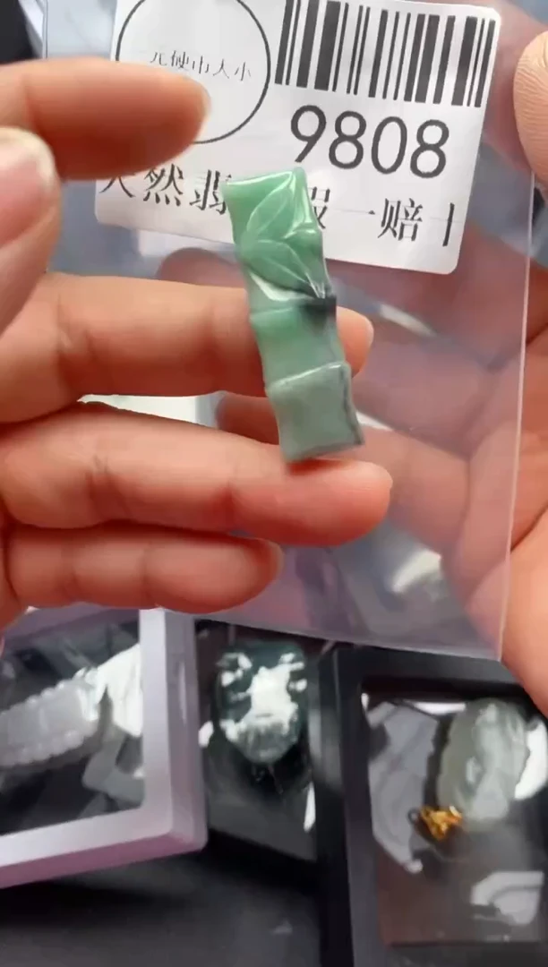 吊坠(不含链)未镶嵌翡翠9808