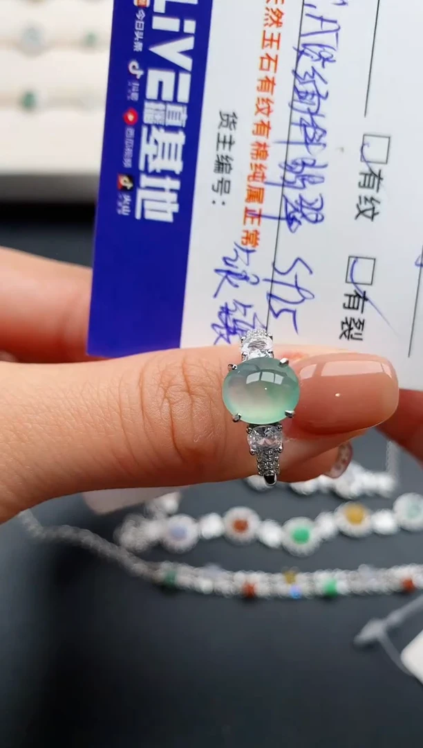 银S925镶嵌戒指翡翠3333333+5