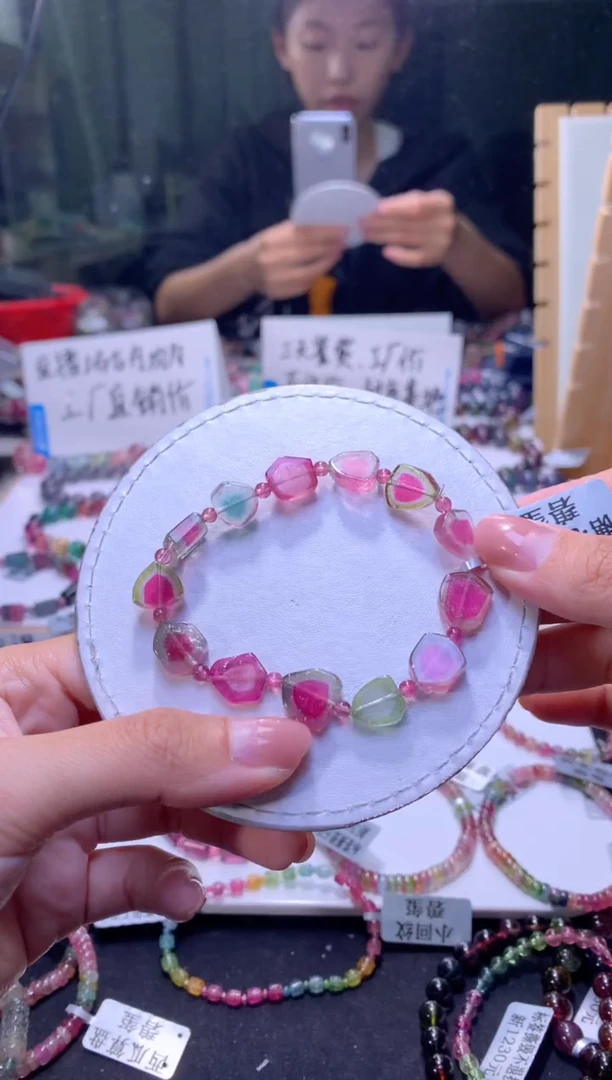 未镶嵌手串碧玺A147【天然碧玺】